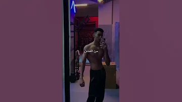 السؤال هنا كيف بتجوم Mazen Sw 
