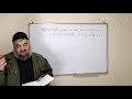 الثقافة الإسلامية وحدة أولى مدخل إلى علم الثقافة الإسلامية 1 ـــ 6