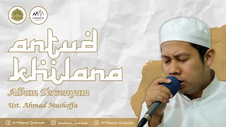 YA DZAL MINNAH | UST. AHMAD MUSHOFFA | MAULID DI JUMUTAN 1