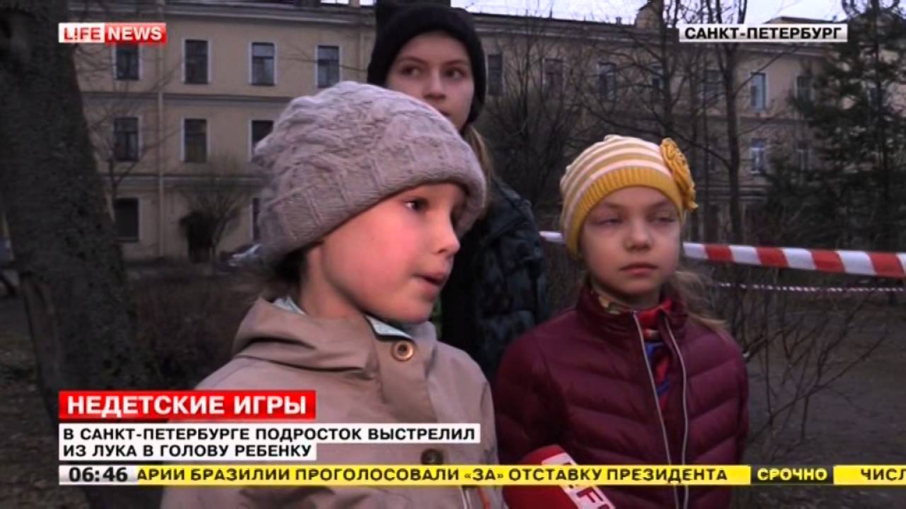 Прямая трансляция лайф тв. Перезапуск телеканала life 18.04.2016 7:00 480р. лайф ньюс прекратить. вещания. начало часа lifenews. канал лайф 78 сюжет неожиданная встреча.