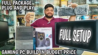 Gaming pc build in 2024 | Low budget gaming pc | best full gaming setup with Audionic speakar |