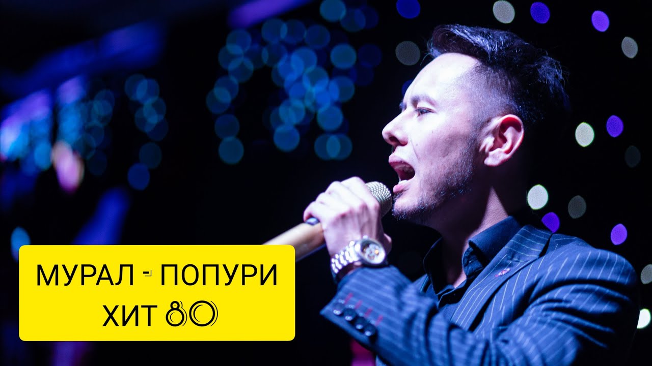Музыка модерн токинг чери