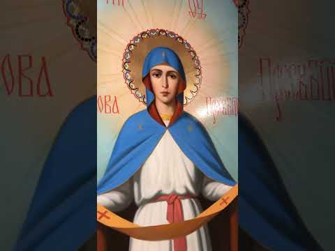 Икона «Покрова Пресвятой