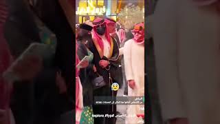 فضايح البنات السعوديه يوم التاسيس 2023 احبكم funny religion orange comedy