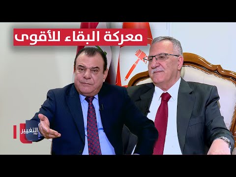 الانتخابات العراقية ومعركة البقاء للأقوى من بغداد مع نجم الربيعي