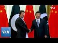 Pakistani PM Imran Khan Meets with Chinese President Xi Jinping