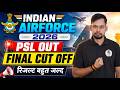 Airforce 02/2026 Result Out 🚨 | Final Cutoff Analysis & Safe Score Full Detail Airforce Medical PSL