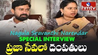 Bandlaguda Jagir TRS Corporator Candidate Nagula Sravanthi Narendar Special Interview | hmtv screenshot 5