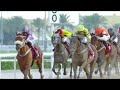 RM 27  Al Rayyan Race 1 -  Muaither Cup