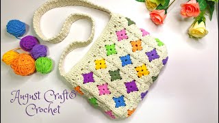 When small threads come together | Crochet shoulder bag with mini granny square .