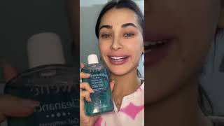 تجهزوا معي للنوم Resimi