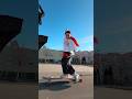 Первое комбо УДИВИЛО даже меня! Супер ВРАЩЕНИЯ 🌪️🤯 #лонгборд #skateboarding #skatebord #longboard