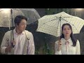 첫사랑이 인생에 미치는 영향2 첫사랑이 인생에 미치는 영향2