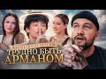 БЕРЕМЕННА В 16 ПОСЛЕ ШОУ -  СИДЕВШИЙ АБЬЮЗЕР ХОЧЕТ ОТОБРАТЬ ДЕТЕЙ