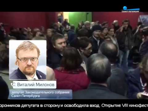 Видео: 8 лучших европейских ЛГБТ-фестивалей пройдут в году