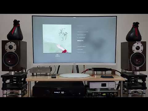 空氣錄音 - 若命(伊格賽聽, 葉里)