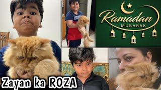 5th Ramadan Zayan nay rakha roza | Ramadan 2024 or Zayan ka First Roza Allah ka karam