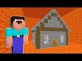 НУБ НАШЕЛ ДОМ ПОД ЛАВОЙ В МАЙНКРАФТ ! НУБИК ПРОТИВ ЛАВОВЫЙ ДОМ И ТРОЛЛИНГ MINECRAFT Мультик