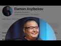 АКШ/Эламан инибиздин Elaman Asylbekov ютуб каналына катталып жакында маекти корунуз🇰🇬👍🖐️