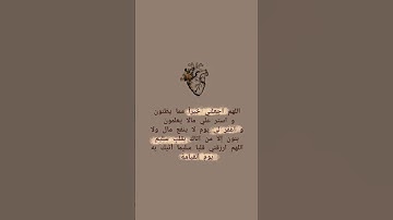 #القارىء_اسلام_صبحي #اكسبلور #لايك #ترند #islamsobhi #القران_الكريم #تيك_توك #اذكار_الصباح