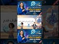 Local SEO Agency #businessideaspakistan #makemoneyonline #smallinvestment