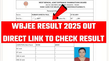 WBJEE Result 2025 | how to check wbjee result 2025 | wbjee result kaise dekhen 2025 #wbjeeresult