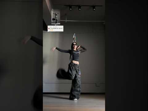 Lesserafim Spaghetti Challenge Again Without Hat Dance Spaghetti Lesserafim Choreography