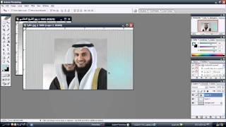 طرق دمج الصور  بالفوتوشوب + تطبيق الطرق كاملة screenshot 1