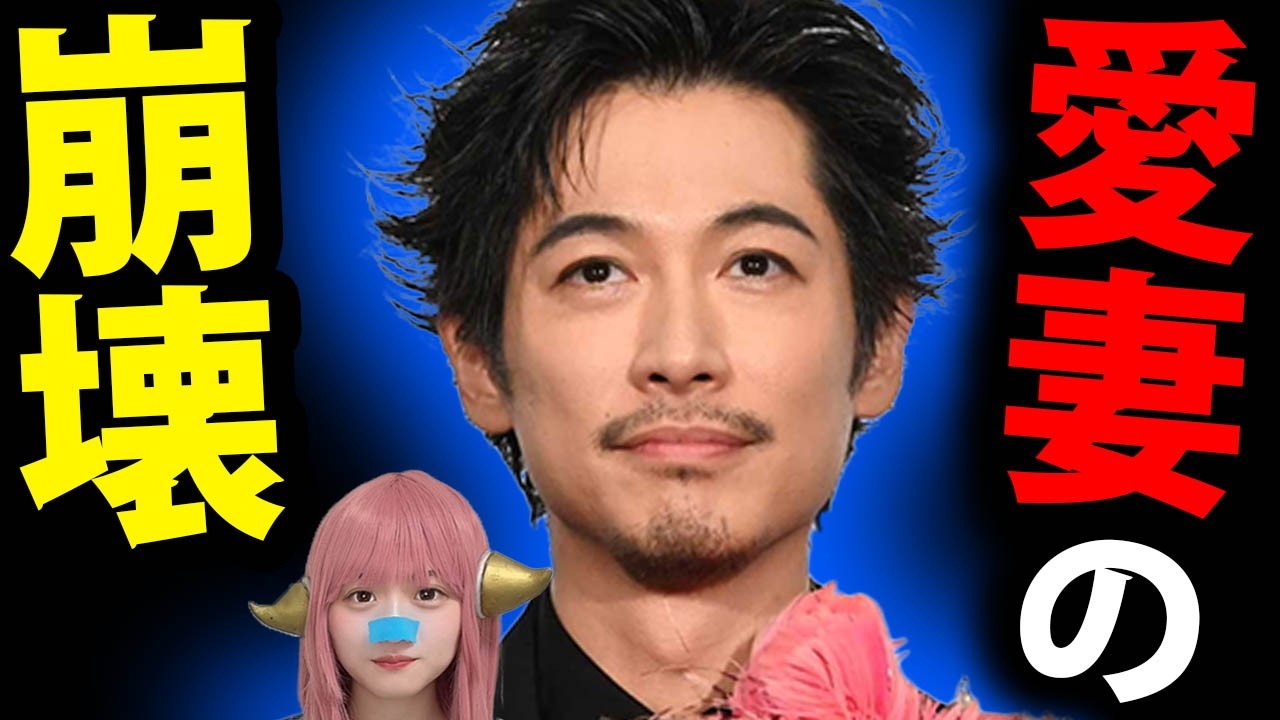 ディーン・フジオカの離婚理由がヤバい？愛妻家イメージ崩壊の裏側