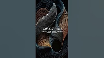 ﴿ إِنَّ الَّذِينَ يُؤْذُونَ اللَّهَ وَرَسُولَهُ لَعَنَهُمُ اللّه [ سورة الأحزاب: 57]