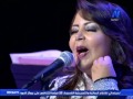 اغدا القاك - غناء الفنانة غادة ادم - مهرجان الموسيقى العربية الاوبرا 11/11/2016