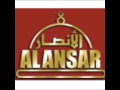 شيلة الأنصار يامرحبا شيلة الأنصار يامرحبا