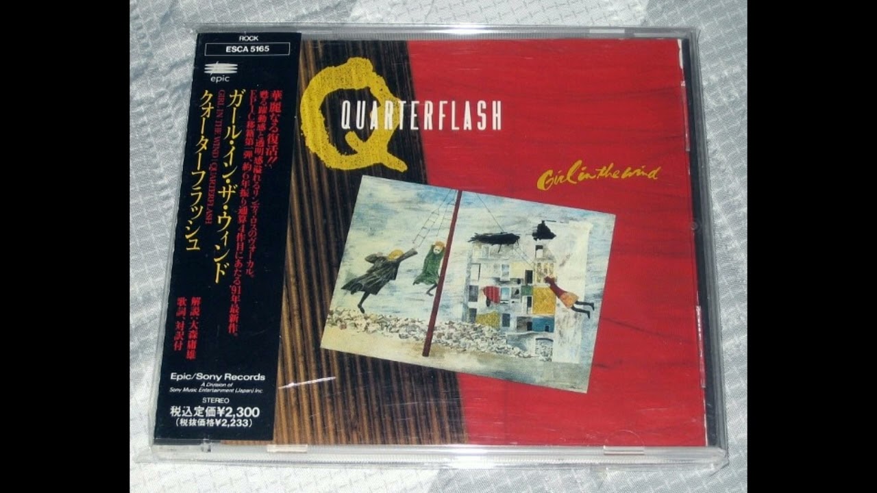 国内盤！クオーターフラッシュ/GIRL IN THE WIND Quarterflash - Girl In The Wind (full album) - YouTube