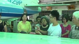 1050525 漫談飛機 為您全球導航 － 王士嘉老師 Part 3