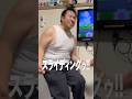 勝手にスーパーハードモードにするやつ