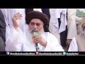 Allama iqbal ki zindagi by allama khadim hussain rizvi 2017  iqbal day