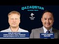 Qazaqstan Olympic team - Андрей  Сметанин