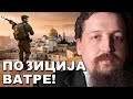 SUKOB VRI: Izrael i Palestina u haosu ! Srboljub Peović