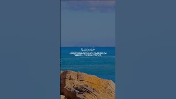 سورة التوبة / ياسر الدوسري #تلاوة_خاشعة #المصحف #yasseraldossary #راحة_نفسية