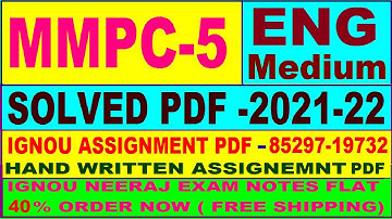 mmpc-5 solved assignment 2021-22 in English / mmpc 5 solved assignment / mmpc 5 assignment