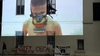 картинка: ТВМ Дневник 24.09.2025