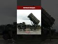 🚀 УКРАИНА ИСПЫТАЛА СЕКРЕТНОЕ ОРУЖИЕ: ракета «Фрейя» сбивает Искандеры в 5 раз дешевле Патриота