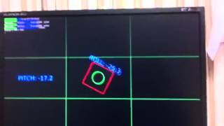 Testing: Raspberry Pi + MPU-6050 + Overlay
