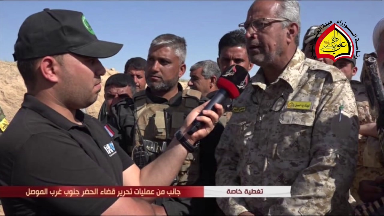 جانب من عمليات تحرير قضاء الحضر جنوب غرب الموصل