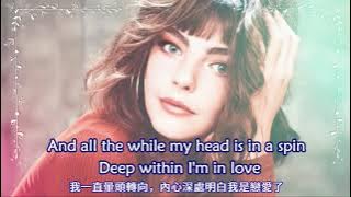 You're My Everything 你是我的一切 / Santa Esmeralda [ 中英歌詞 ]