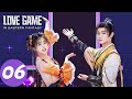 المسلسل الصيني لعنة الحب في الفنتاسي الشرقية الحلقة 06 Love Game In Eastern Fantasy WeTV المسلسل الصيني لعنة الحب في الفنتاسي الشرقية الحلقة 06 Love Game In Eastern Fantasy WeTV