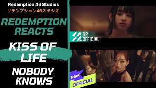 KISS OF LIFE (키스오브라이프) 'Nobody Knows' Official Music Video (Redemption Reacts)