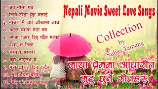 Nepali Movie Sweet Love Songs