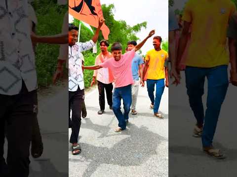 এবার বাংলায় আসবে রাম 🚩 | বলো জয় শ্রী রাম 🔥 | BJP Song 2026 #shorts #sbanglamusic