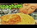 МУКБАНГ СПАГЕТТИ и запеченная СВИНИНА | MUKBANG spaghetti and Baked Pork